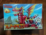 B-DAMAN B爆外傳 A-11號--紅聖龍--(TAKARA BANDAI 中古 絕版 懷舊模型 高達 SD Gundam 初版 舊版)