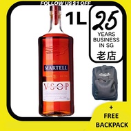 1L Martell VSOP Cognac 1 Liter w Gift Box - Free Simply Alcohol Backpack