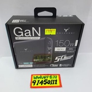 Maxpower 牛魔王 150W 4 位 GaN USB 充電器 GN150X