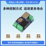 Mudman Electronics 1-Channel TCPUDP Ethernet Network Relay Remote Control Board IoT IO Switch Module