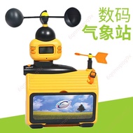 Hot Promotion🔥Electronic Invoice Free🔥Hong Kong Yigao Digital Weather Station Science Set Electronic