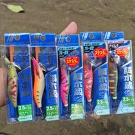 Egi Major Craft Lure