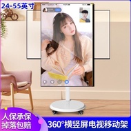 Removable TV Bracket Floor-Standing Shelf for Xiaomi HisenseTCLUniversal32/40/43Inch