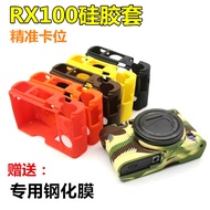 Suitable for Sony RX100III Black Card Camera Bag Silicone Case DCS-RX100M3 M4 m5 M7 Protective Case