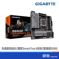 GIGABYTE Technology B650M GAMING X AX DDR5 Motherboard-Registered 5 Years Warranty