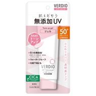Verdio UV Tone Up Gel Sheer Pink 70g SPF50+, PA++++【Direkct from Japan】