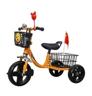 ⭐️Y&Y Kid toy shop⭐จักรยานเด็ก รถแฝดเด็ก จักรยานเด็ก 3 ล้อ รถสามล้อเด็ก จักรยานสามล้อ จักรยานสามล้อเ