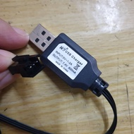 [M'sia Stock] 7.4v SM-3pin USB Charger for Battery Rechargeable