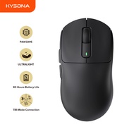 Kysona M600 Black PAW3395 Wireless Gaming Esports Mouse 55g 26000DPI 6 Buttons Optical PAM3395 Computer Mice For Laptop PC