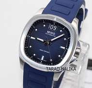 นาฬิกา MIDO MULTIFORT TV BIG DATE Automatic M049.526.17.041.00  (ของแท้ รับประกันศูนย์) Tarad Nalika