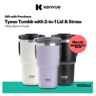 [NOT FOR SALE] Tyeso Tumblr with 2in1 Lid & Straw