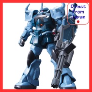 SPIRITS HGUC 1/144 MS-07B3 Gouf Custom (Mobile Suit Gundam: The 08th MS Team)