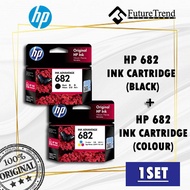 HP 682 BLACK/TRI-COLOR INK CARTRIDGE COMBO SET