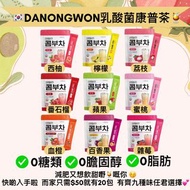 Danongwon益生菌康普茶