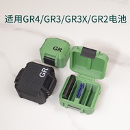 Suitable for GR Ricoh Camera Battery Box Battery Memory Card Storage Box GR4/GR3/GR2 Portable Storag