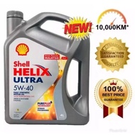 600049920 Shell Helix Ultra 5W-40 fully synthetic engine oil (4 liter)