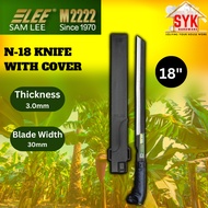 SYK Samlee A1202 N-18 Inch Knife with Cover Outdoor Gardening Tools Knife Memotong Kebun Pokok Pisan