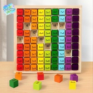 【SPGH】 Montessori 99 Multiplication Table Wooden Math Teaching Aids Hot
