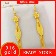 Cop 916 Gold Earrings Small Flower Five-claw Diamond Earrings Women's Fashion Korean Simple Temperament Jewelry Birthday Gift Anting Anting Perempuan Earrings Women Subang Emas Korea 916 Gold Earrings Subang Emas 916 Gold Earrings