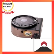 Iwatani Smokeless Grill and BBQ Plate Set