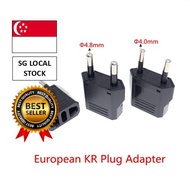 [SG FREE 🚚]EU European KR Plug Adapter Japan China US To EU Travel Power Adapter Electric Plug Conve