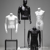 Dummy Display Stand Half Body Clothing Store Body Men's Clothing Model Full Body Sports Table Props 