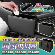 Car Storage Box Car Boot Organiser Car Trunk Organizer