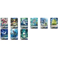 <YUGUCO> Stoicheia STC C DZ-BT10 Cardfight Vanguard : Dragonsoul Resonance VG DZ-BT10