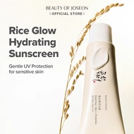 Beauty of Joseon BOJ Relief Sun: Rice + Probiotics SPF50+ PA++++ (50ml) Face Sunscreen