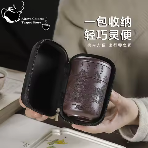 Yixing Handmade Purple Clay Cup Raw Mineral Purple Mud Quick Customer Cup Simple and Portable Travel