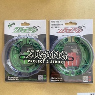 TWPO Brake Shoe for Honda Dio and Yamaha Jog