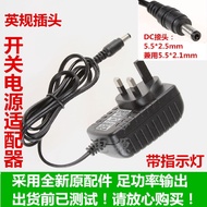 15V 2A UK Plug AC Wall Charger Power Supply Charging Adaptor adapter