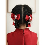 Hong Hong Hairpins