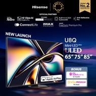 Hisense U8Q 65/75/85 inch ULED Mini LED Pro AI TV | Hi-View AI Engine Pro | 165Hz | 3000+ Dimming Zo
