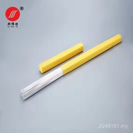 Manufacturer Silicon Welding Wire Aluminum Alloy Direct Supply Aluminum Welding Rod Aluminum Magnesi