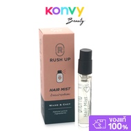 รัชอัพ RUSH UP Hair Mist Warm and Cozy 3ml สเปรย์น้ำหอมบำรุงเส้นผม กลิ่นวอร์มแอนด์โคซี่