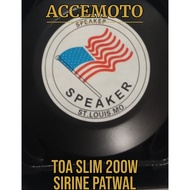 Toa Siren Speaker Slim - 200 watt emergency TOA speaker Horn - SERANE Horn