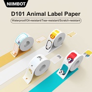 NiiMbot Niimbot D101 Label Printer Special Eight Fold Printing Paper Stickers for Kindergarten Shipp