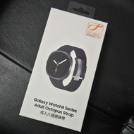 SamsungGalaxy Watch8 Series 成人八達通錶帶