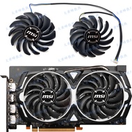 Brand New MSI MSI RX6600 8GB ARMOR V1 Graphics Card Cooling Fan PLD09210S12HH