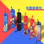 Rack Drum Stick Bag Small Rack Drum Bag Children's Drum Stick Bag Portable Drumstick Bag Drum Stick 