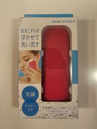 (全新未開封) 日本貝印 KAI 音波矽膠洗臉刷