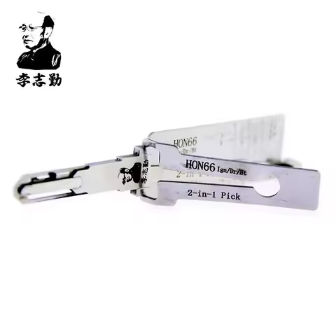 Lishi LOCKSMITH TOOL HON66 2in1 Decoder and Pick for Honda