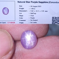 natural purple sapphire star ceylon safir srilanka no treatment