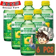 Pokka Sapporo - Pokka Sapporo 減輕疲勞感 有氣檸檬味維他命C飲品 155ml*6罐(平行進口)(新舊包裝隨機發貨)
