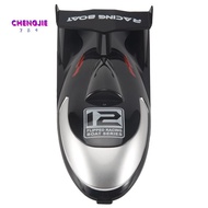 FT012-2 Boat Cover for  FT012 2.4G Brushless RC Boat Spare Parts Accessories