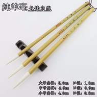 Bút Chì Lông Cừu Nguyên Chất Bút Chì Chữ Nôm Dài Bút Chì Chữ Nôm Mềm Bút Chì Chữ Nôm Cỡ Lớn Bút Chì