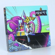 Official genuine Jay Chou album exclamation mark CD+photo lyrics, 11th album JVR version