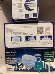 全新Watsons Face Masks 屈臣氏 口罩Level 3 Level 2