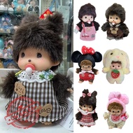15cm Cute Monchichi Monkey Pp Cotton Plush Plush Toys Game Fans Gift For Kid And Girl N7n6